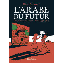 L'Arabe du futur Tome 1