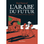 L'Arabe du futur, tome 1