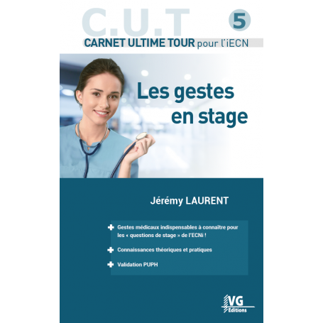 Les gestes en stage