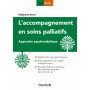 L\'accompagnement en soins palliatifs