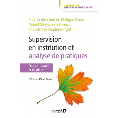 Supervision en institution et analyse de pratiques