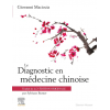 Le diagnostic en médecine chinoise
