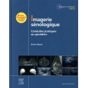 Imagerie sénologique