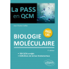 Biologie moléculaire