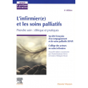 L\'infirmier(e) et les soins palliatifs