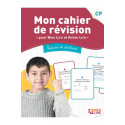 Bien lire et aimer lire : cahier de révision