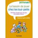 Le besoin de jouer chez les tout-petits
