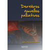 Dernières nouvelles palliatives