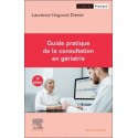 Guide pratique de la consultation en gériatrie