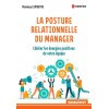 La posture relationnelle du manager