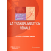 La transplantation rénale