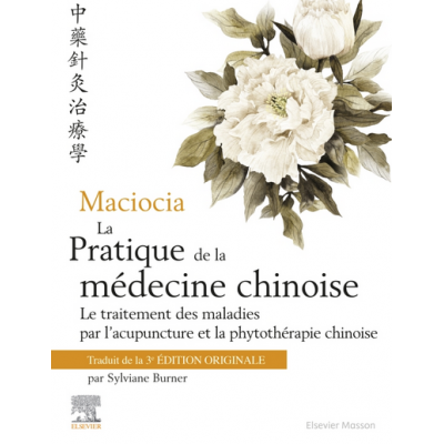 La pratique de la médecine...