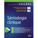 Sémiologie clinique