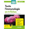 Toute l'immunologie en 11 fiches: Licences 2 et 3