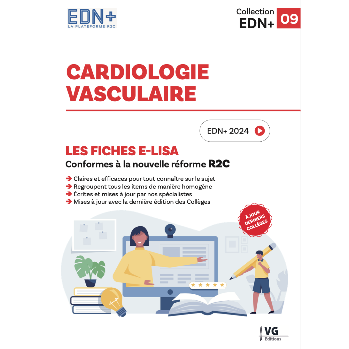 Les fiches E-Lisa Cardiologie vasculaire