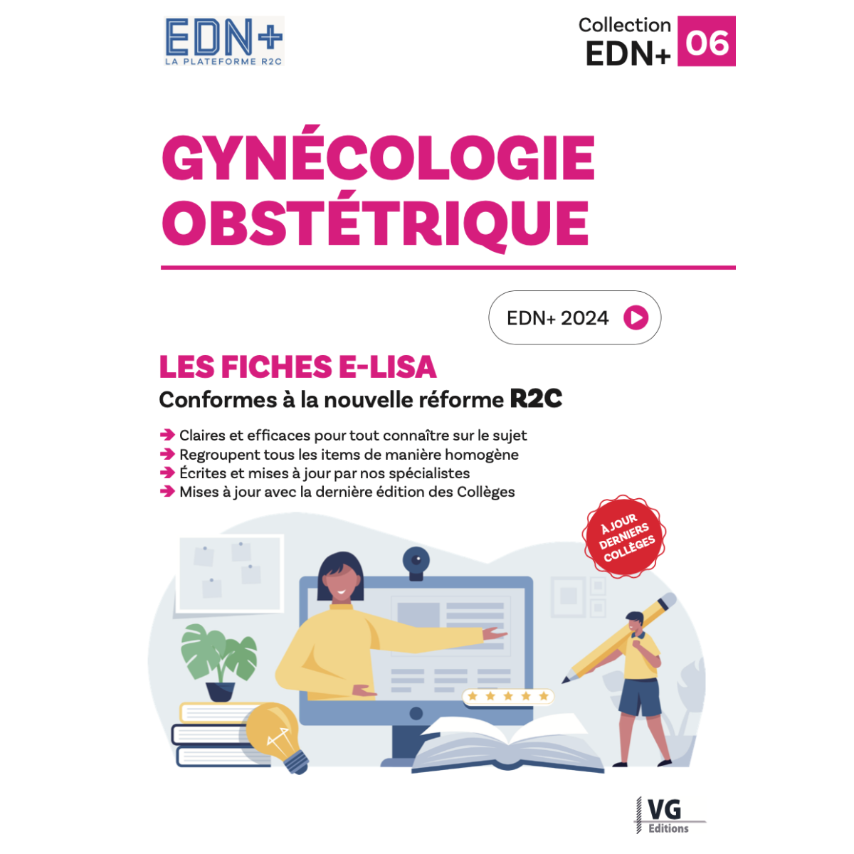 Les fiches E-Lisa Gynécologie Obstétrique