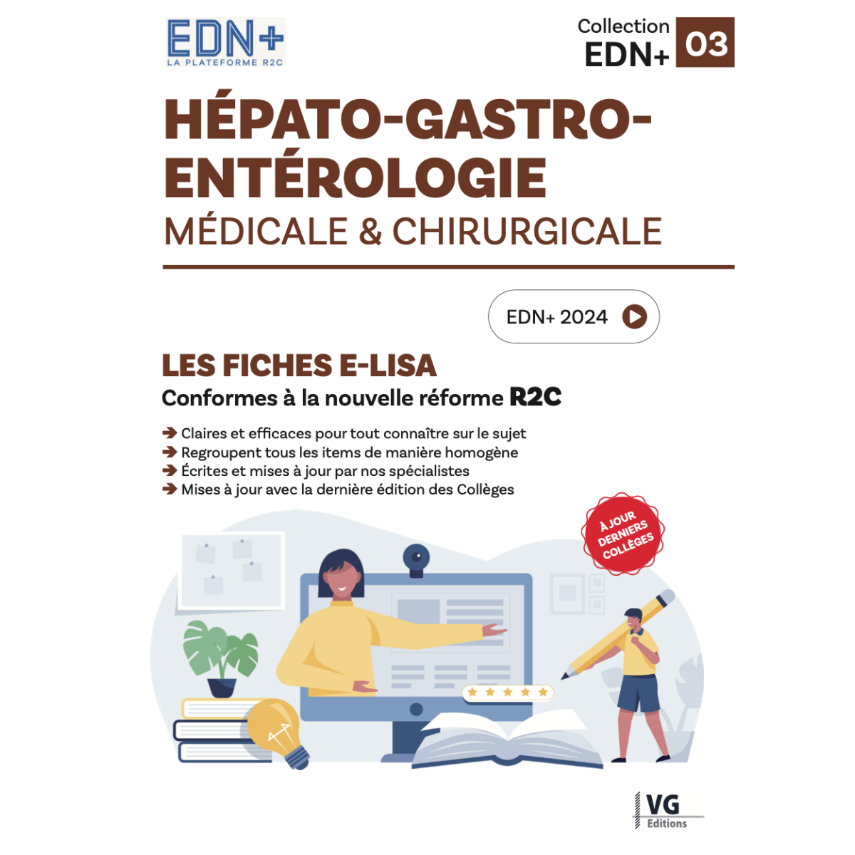 Les fiches E-Lisa Hépato-Gastro-Entérologie médicale & chirurgicale
