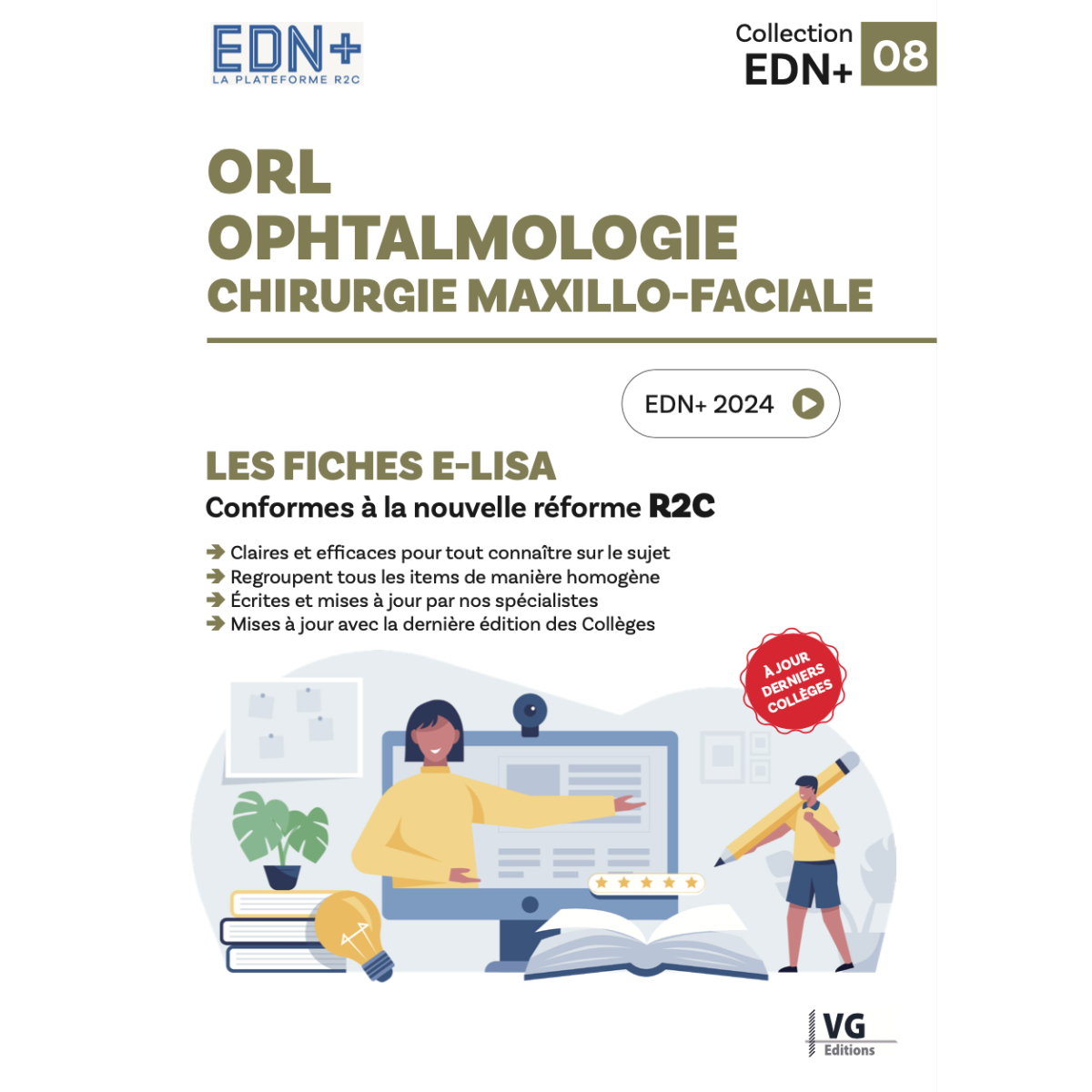 Les fiches E-Lisa ORL, Ophtalmologie, Chirurgie maxillo-faciale