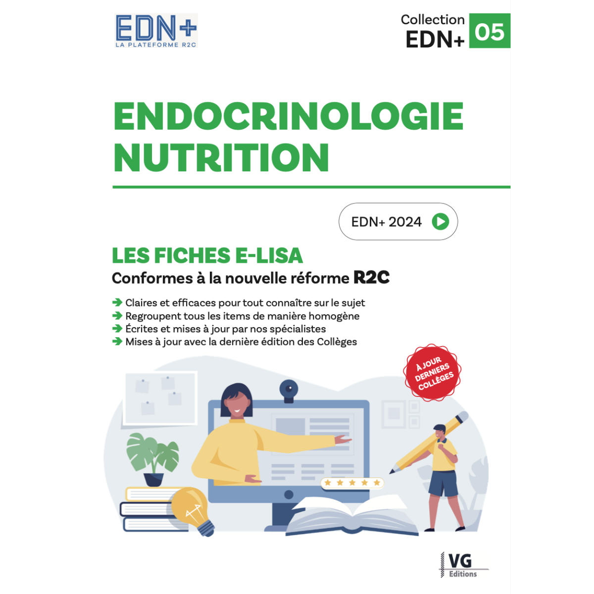 Les fiches E-Lisa Endocrinologie, Nutrition