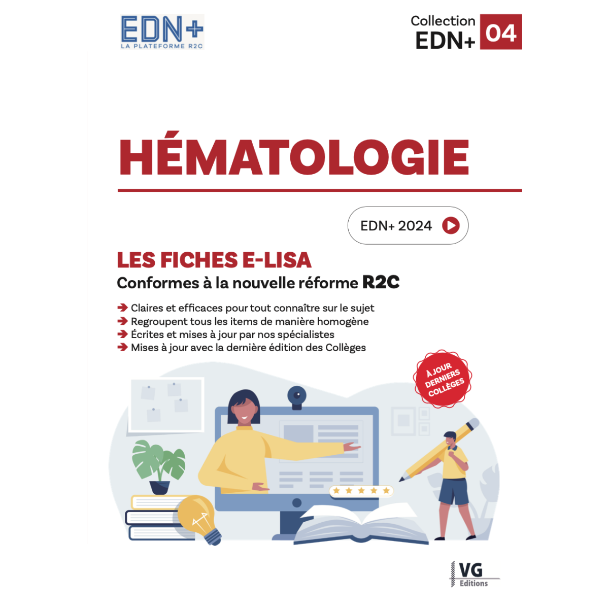 Les fiches E-Lisa Hématologie