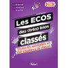 Les ECOS des très bien classés: 100 situations cliniques pour s'entraîner - Conforme à la R2C