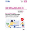 Les fiches E-Lisa Dermatologie