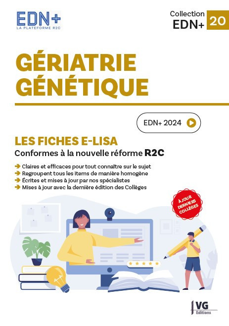 Les fiches E-Lisa Gériatrie, génétique