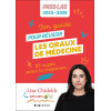 Ton guide pour réussir les oraux de Médecine - 100 sujets pour te préparer