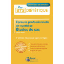 Épreuve professionnelle de synthèse - Études de cas - Exercices et annales