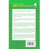 M.M.S. Infectiologie - Mes medicaments de secours
