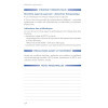 Ordonnances en Pneumologie - 95 prescriptions courantes