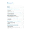 Déficiences et réhabilitation de la fonction posturale et d’équilibration - Théorie et pratique