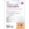 Tout le PASS & LAS en QCM et exercices 2025-2026