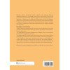 Bates - Examen physique et interrogatoire du patient