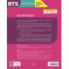 BTS Diététique - Tout en un Programmes de 1re et 2e années - Fiches, schémas, exos