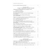 L'usager dans le système de santé - Mieux comprendre pour agir