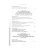 Enfance et handicap - Discrimination, pouvoir d'agir, inclusion