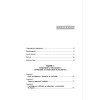 Intelligence artificielle et apprentissage - Fondements, concepts et applications