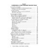 Cerveau atypique : mode d’emploi au quotidien - Le guide pratique après un diagnostic tardif d’autisme, de TDAH ou d’AuDHD
