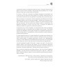 Les équipes mobiles en Santé mentale - Innover les pratiques