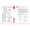 Tout le cours en fiches 1 Le cours de Biochimie - 3e édition