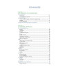 Le guide pratique du conseil à l’officine - La prise en charge des symptômes du quotidien en Pharmacie