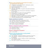 Pratiques et interventions infirmières - L'UE B.3 en fiches mémos
