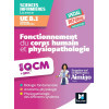 Fonctionnement du corps humain et Physiopathologie - UE B1 en QCM et QROC - Sciences biomédicales