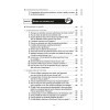 Je réussis à entrer en IFAS-IFAP - Dossier et entretien oral - Sélection 2027