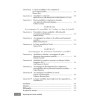 Psychologie de la haute sensibilité - Comprendre, identifier et accompagner