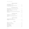 Progrès en Dermato-Allergologie - Gerda, 2024