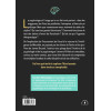 49 histoires pour tout savoir (ou presque) sur la Psychologie - Psychologie criminelle, taches d'encre et contes de fées
