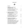 49 histoires pour tout savoir (ou presque) sur la Psychologie - Psychologie criminelle, taches d'encre et contes de fées