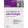 Les implants en odontologie 